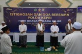 Sambut Hari Bhayangkara ke-80, Polda Kepri Gelar Istighosah dan Salurkan Bantuan Sosial